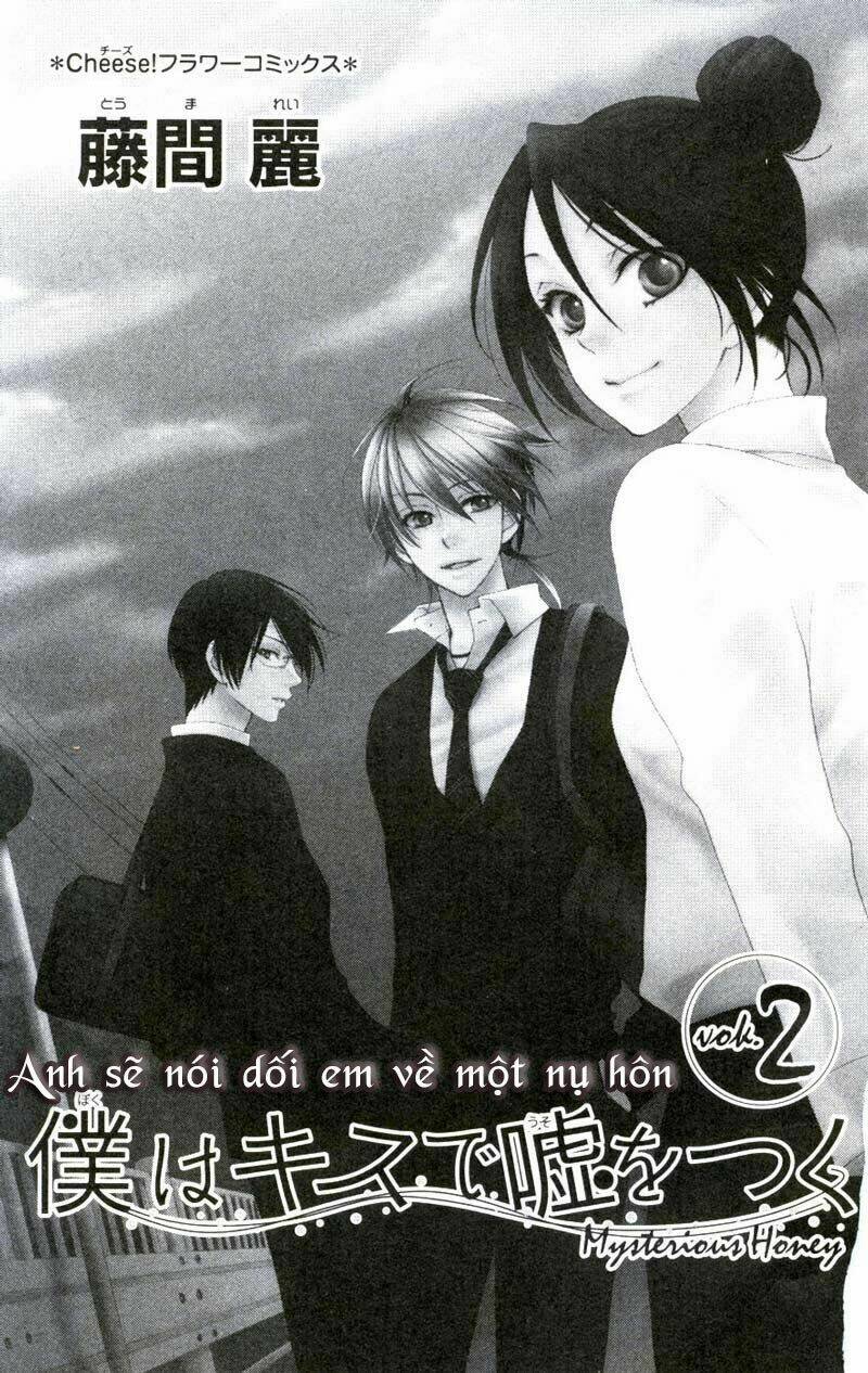 Boku Wa Kisu De Uso Wo Tsuku (Anh Sẽ Nói Dối Em Về Một Nụ Hôn) Chapter 5 - Trang 2