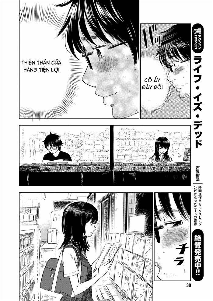 Boku Wa Mari No Naka Chapter 1 - Next Chapter 2