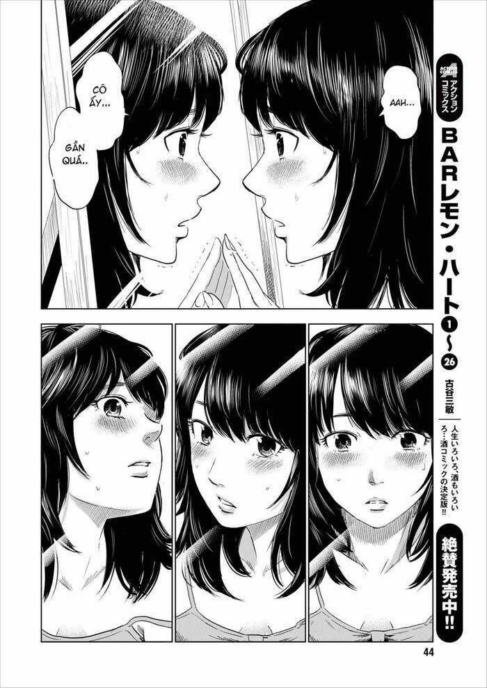 Boku Wa Mari No Naka Chapter 1 - Next Chapter 2