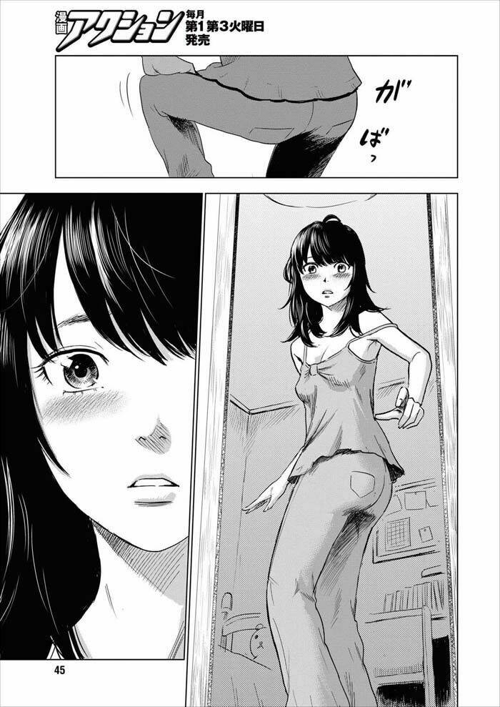 Boku Wa Mari No Naka Chapter 1 - Next Chapter 2