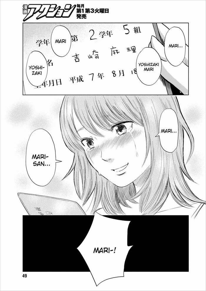 Boku Wa Mari No Naka Chapter 1 - Next Chapter 2