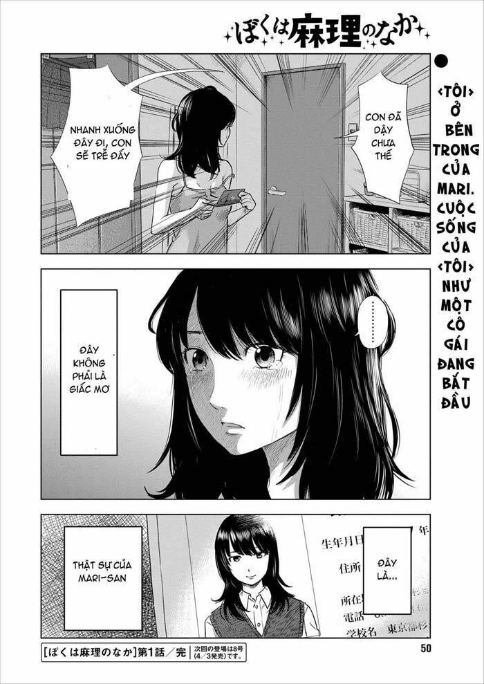 Boku Wa Mari No Naka Chapter 1 - Next Chapter 2