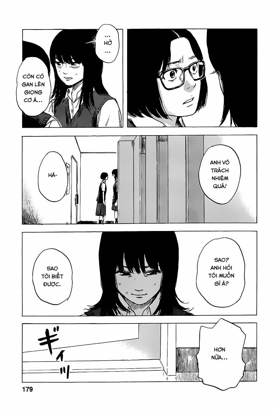 Boku Wa Mari No Naka Chapter 17 - Next Chapter 18