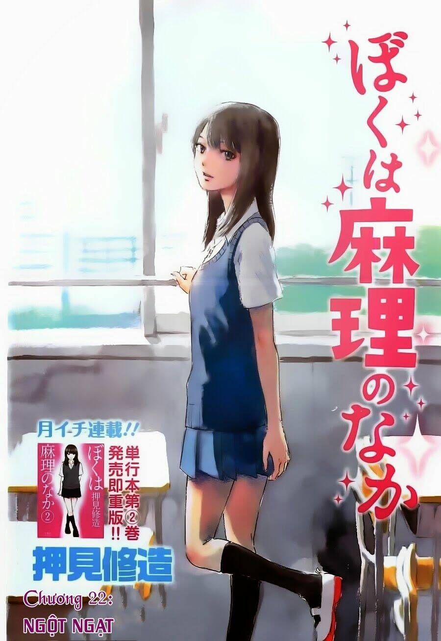 Boku Wa Mari No Naka Chapter 22 - Trang 2