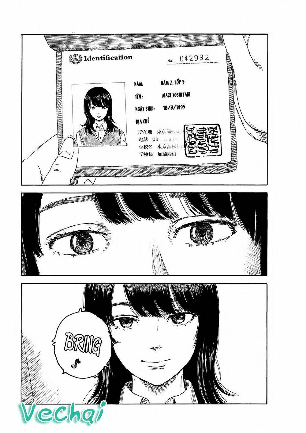 Boku Wa Mari No Naka Chapter 73 - Trang 2