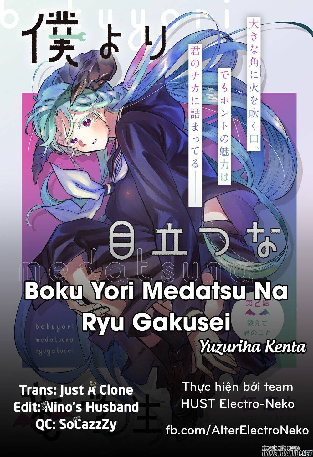 Boku Yori Medatsu Na Ryu Gakusei Chapter 5 - Trang 2