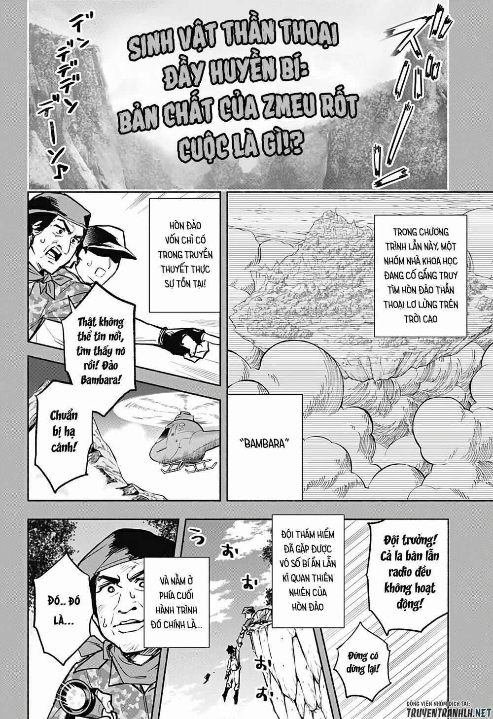 Boku Yori Medatsu Na Ryu Gakusei Chapter 5 - Trang 2