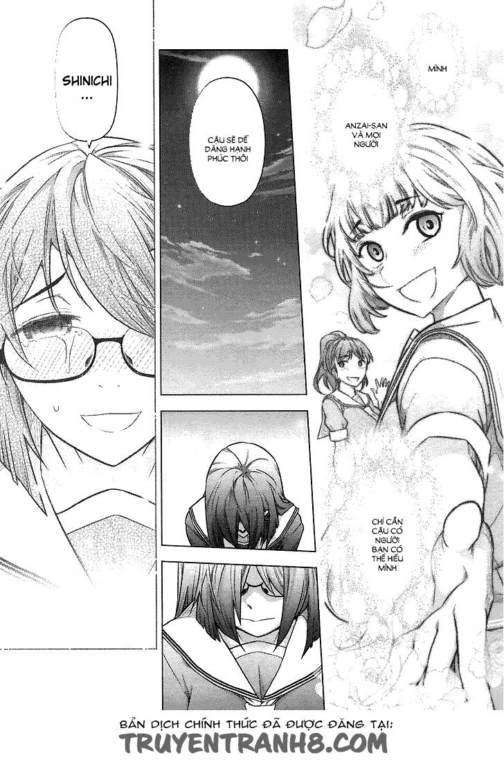 bokura no fushidara chương 12 - Trang 3