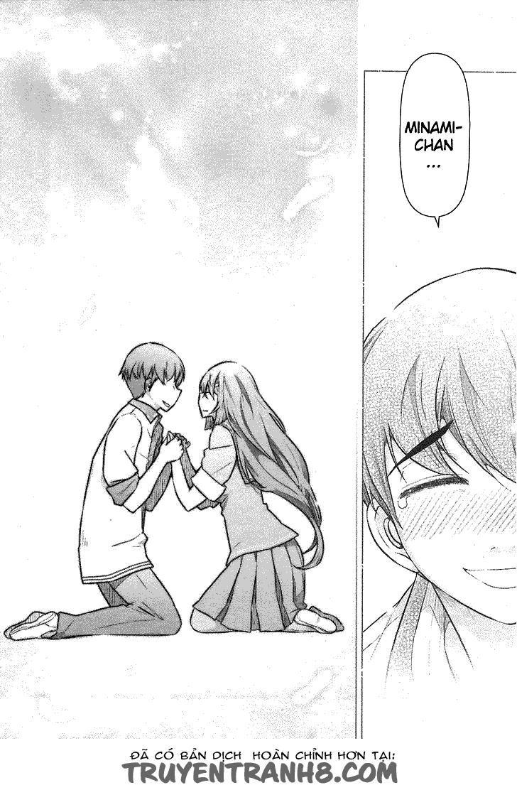 bokura no fushidara chương 12 - Trang 3