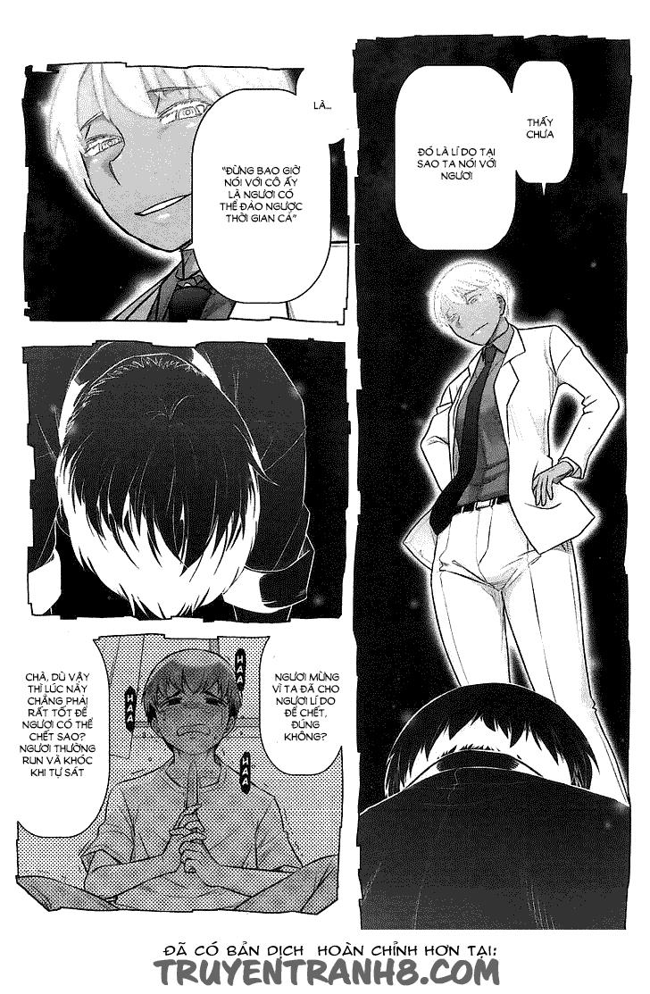 bokura no fushidara chương 12 - Next 