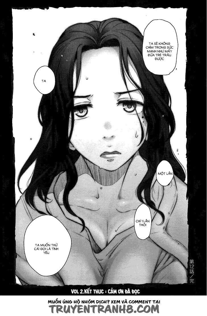 bokura no fushidara chương 12 - Trang 3