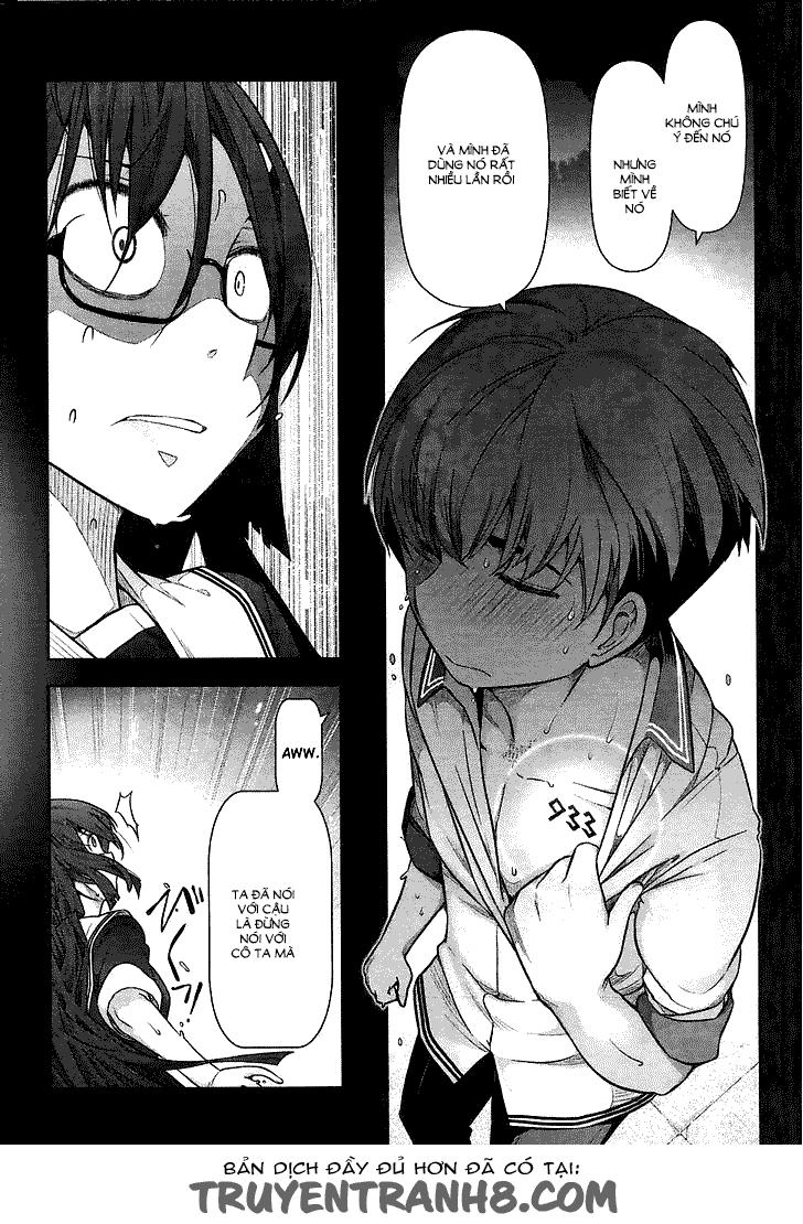 bokura no fushidara chương 12 - Trang 3