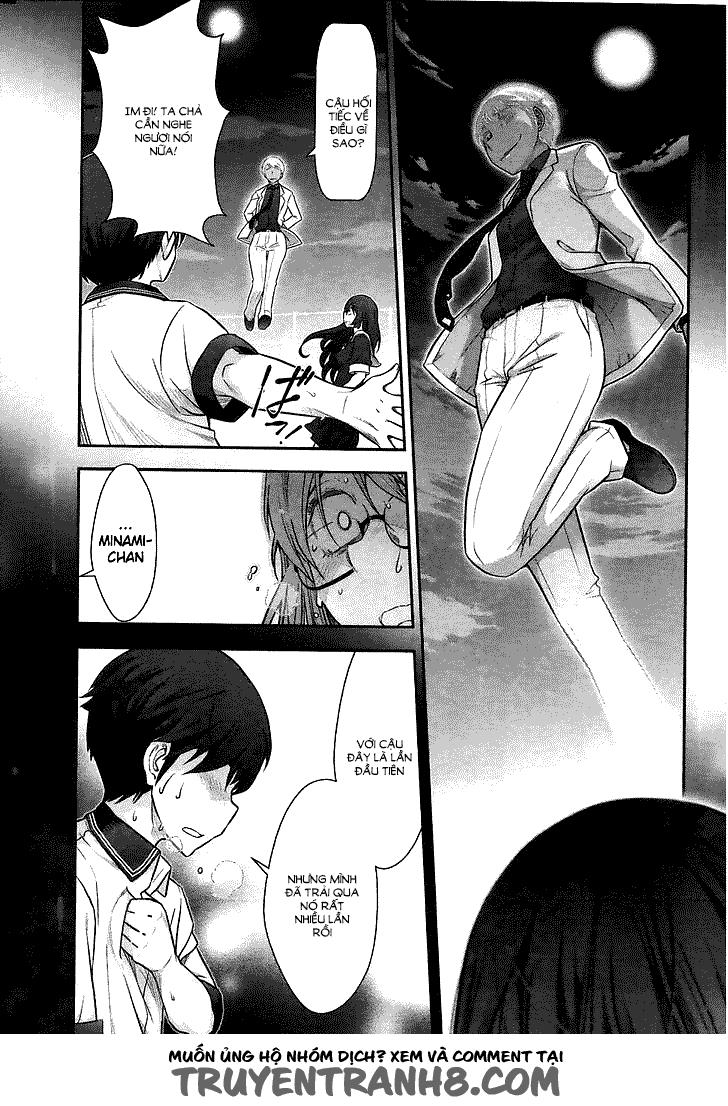 bokura no fushidara chương 12 - Trang 3