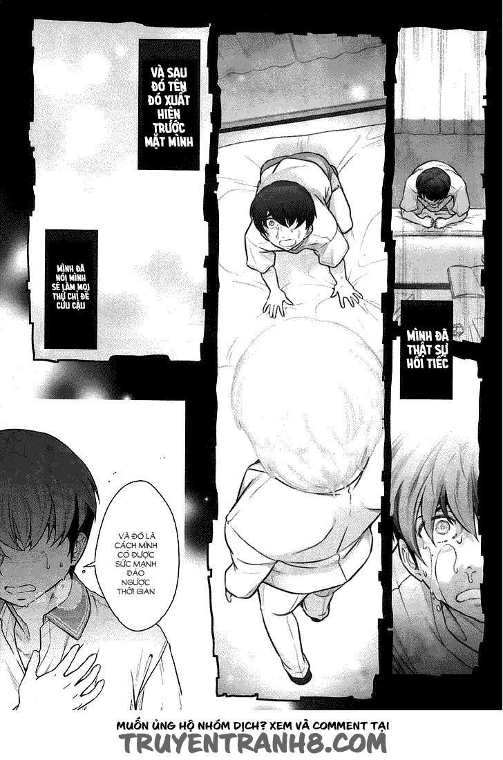 bokura no fushidara chương 12 - Next 