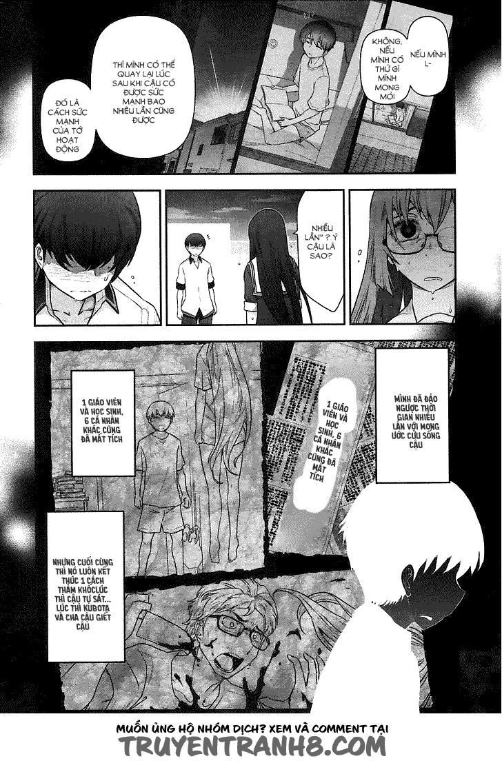 bokura no fushidara chương 12 - Next 