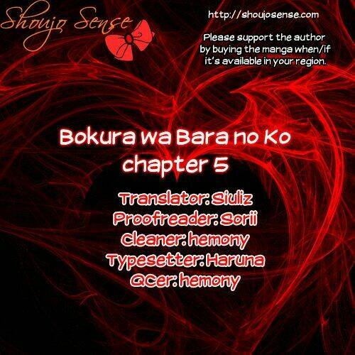 Bokura Wa Bara No Ko Chapter 5 - Trang 2