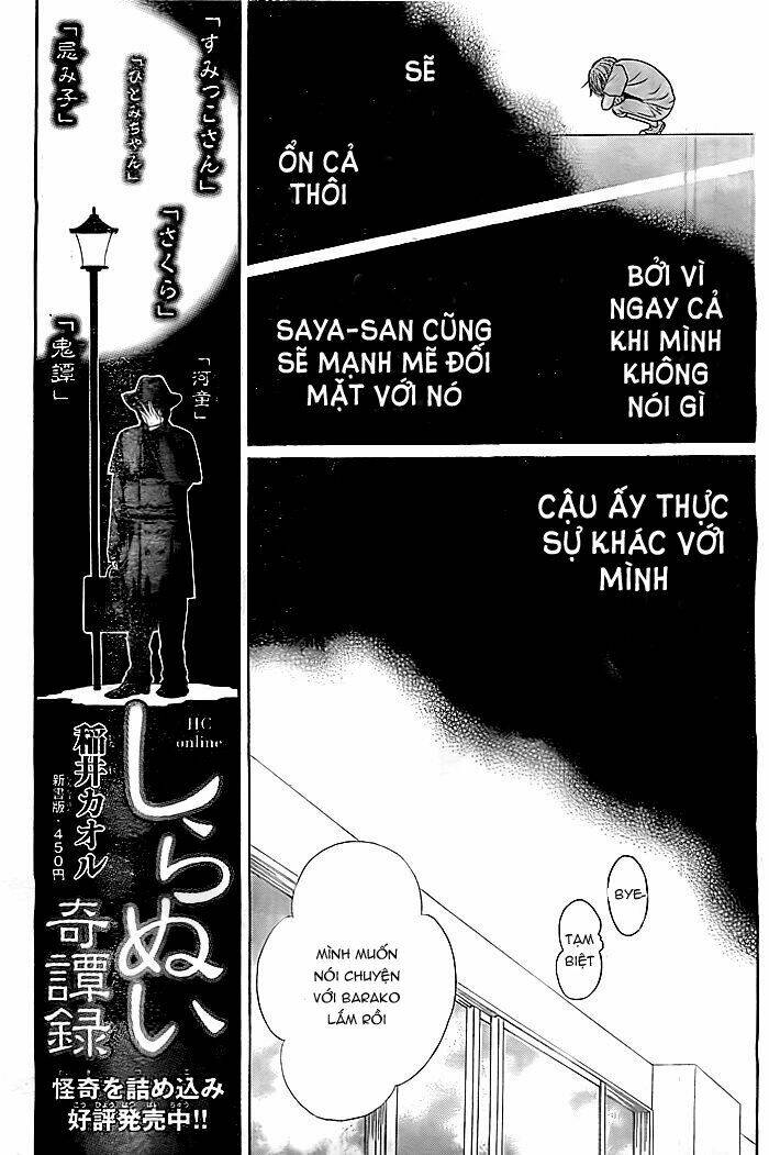 Bokura Wa Bara No Ko Chapter 5 - Trang 2