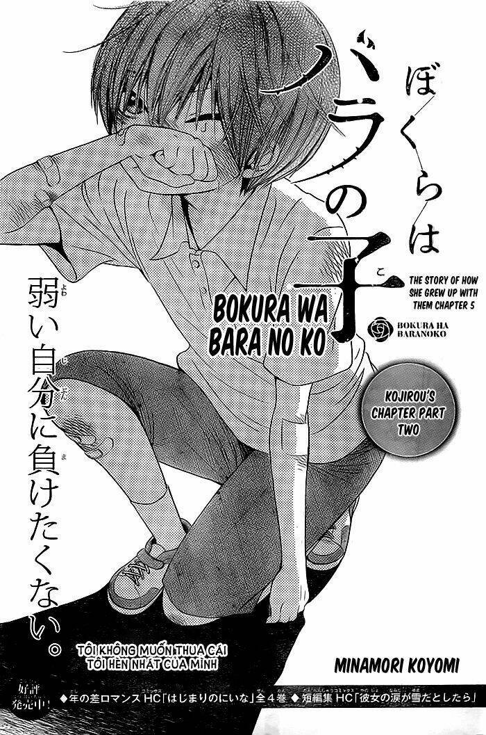 Bokura Wa Bara No Ko Chapter 5 - Trang 2