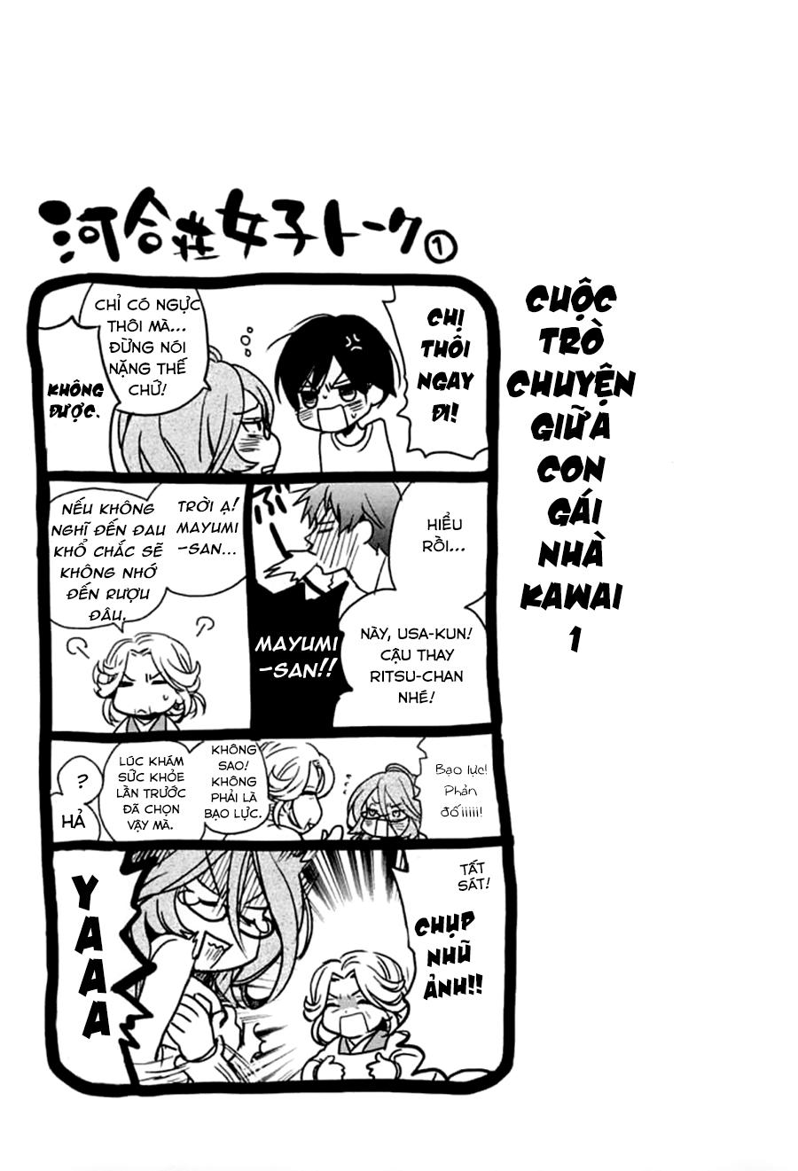 Bokura Wa Minna Kawaisou Chapter 3 - Next Chapter 4