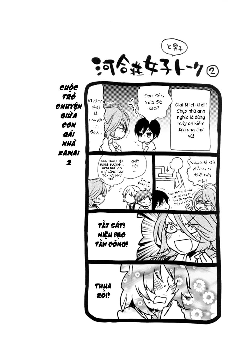 Bokura Wa Minna Kawaisou Chapter 3 - Next Chapter 4