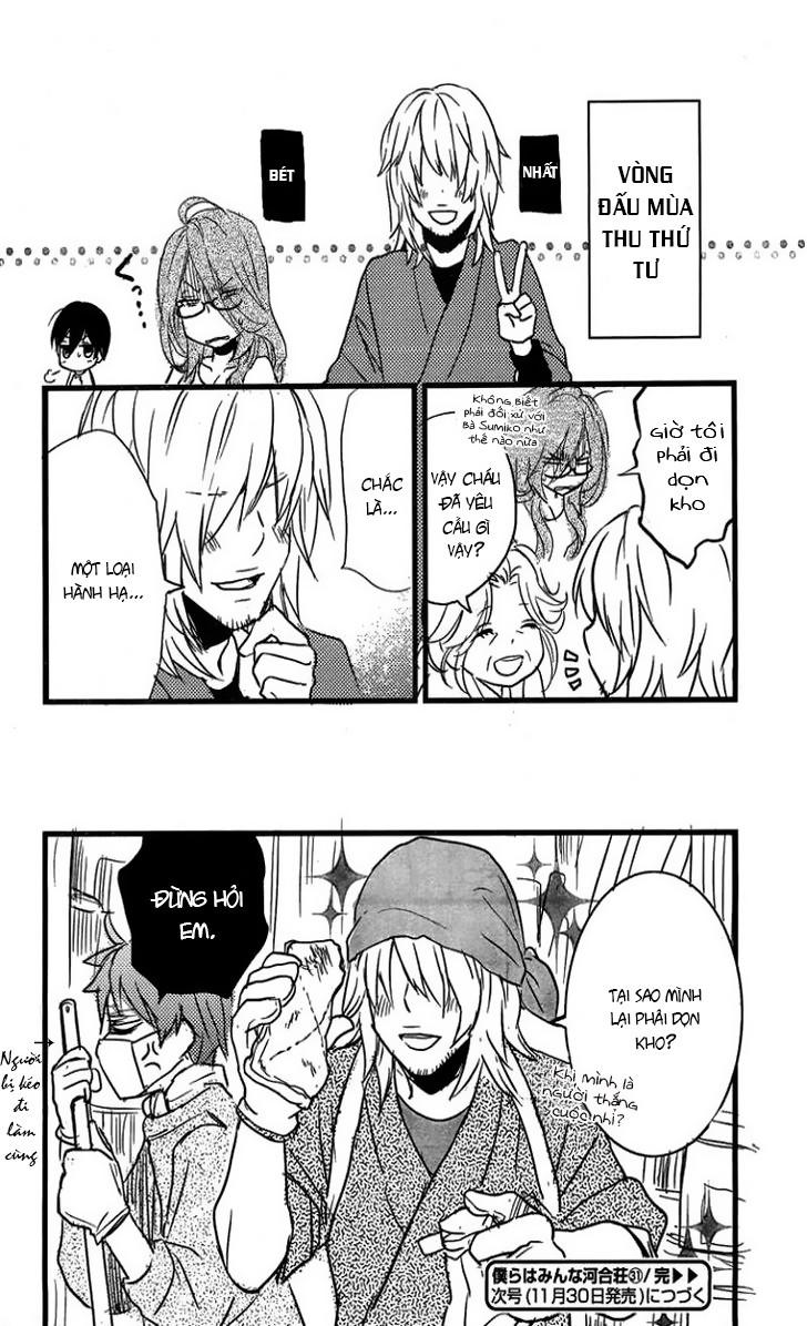 Bokura Wa Minna Kawaisou Chapter 31 - Next Chapter 32