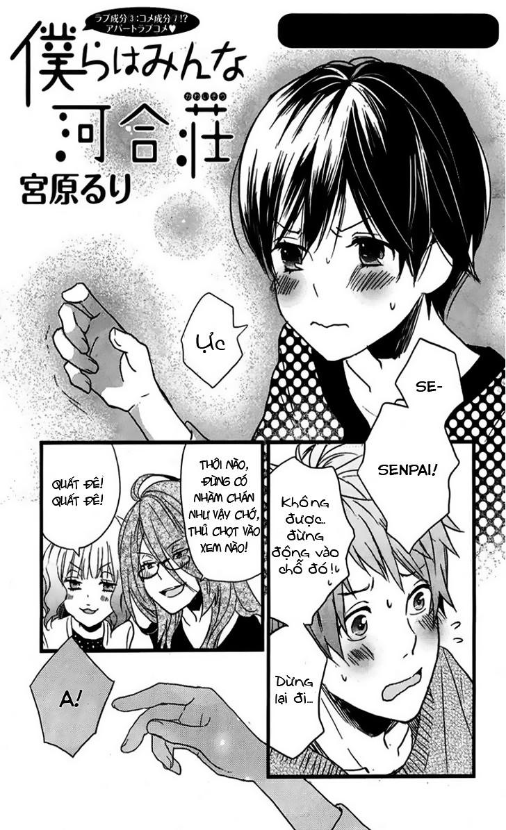 Bokura Wa Minna Kawaisou Chapter 31 - Next Chapter 32