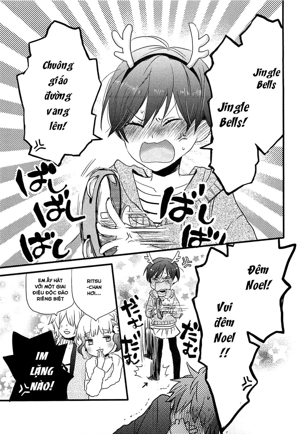 Bokura Wa Minna Kawaisou Chapter 39 - Next Chapter 40