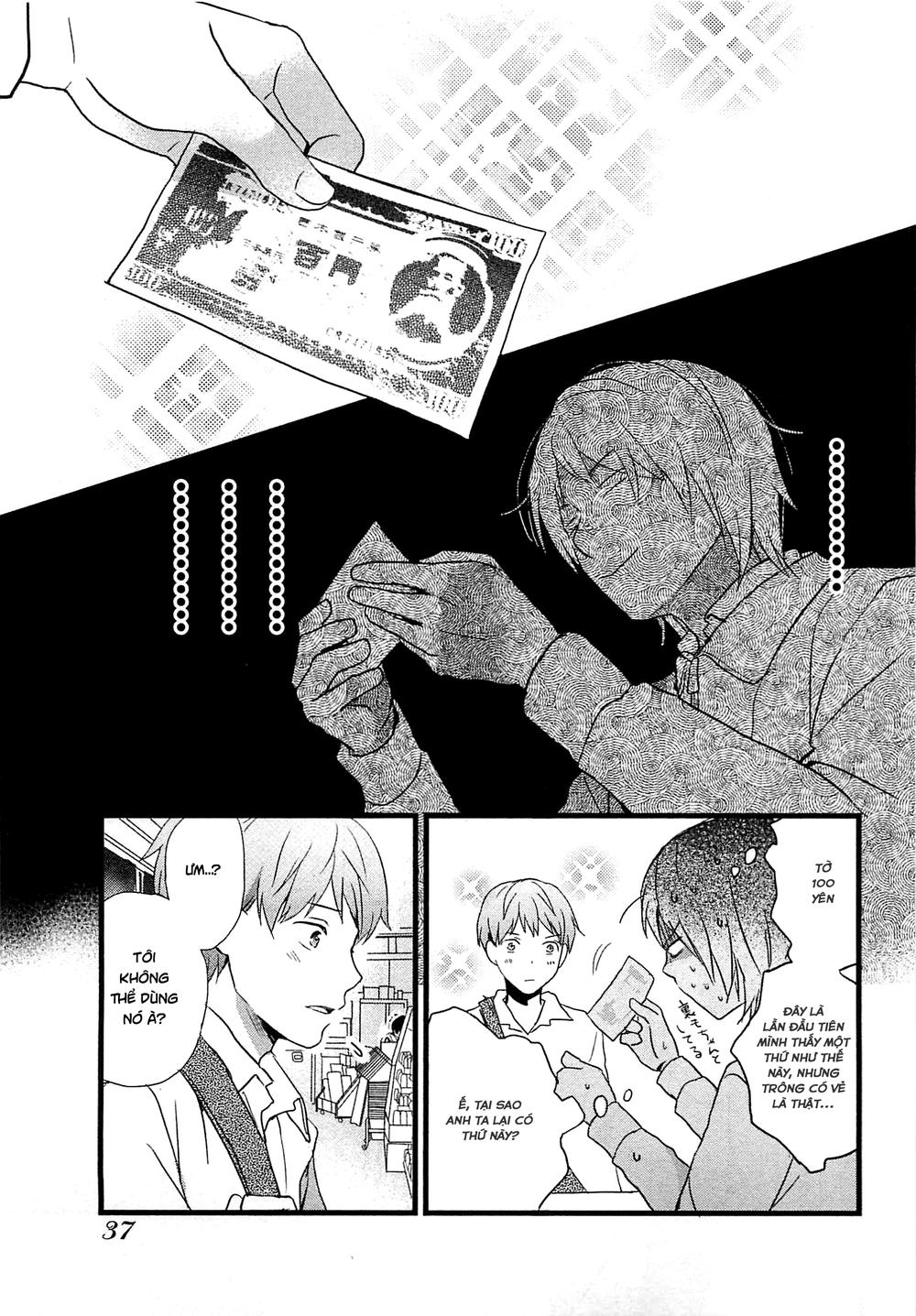 Bokura Wa Minna Kawaisou Chapter 39 - Next Chapter 40