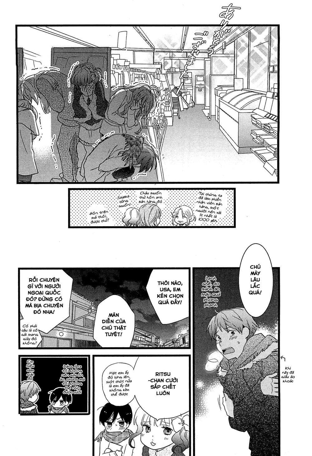 Bokura Wa Minna Kawaisou Chapter 39 - Next Chapter 40