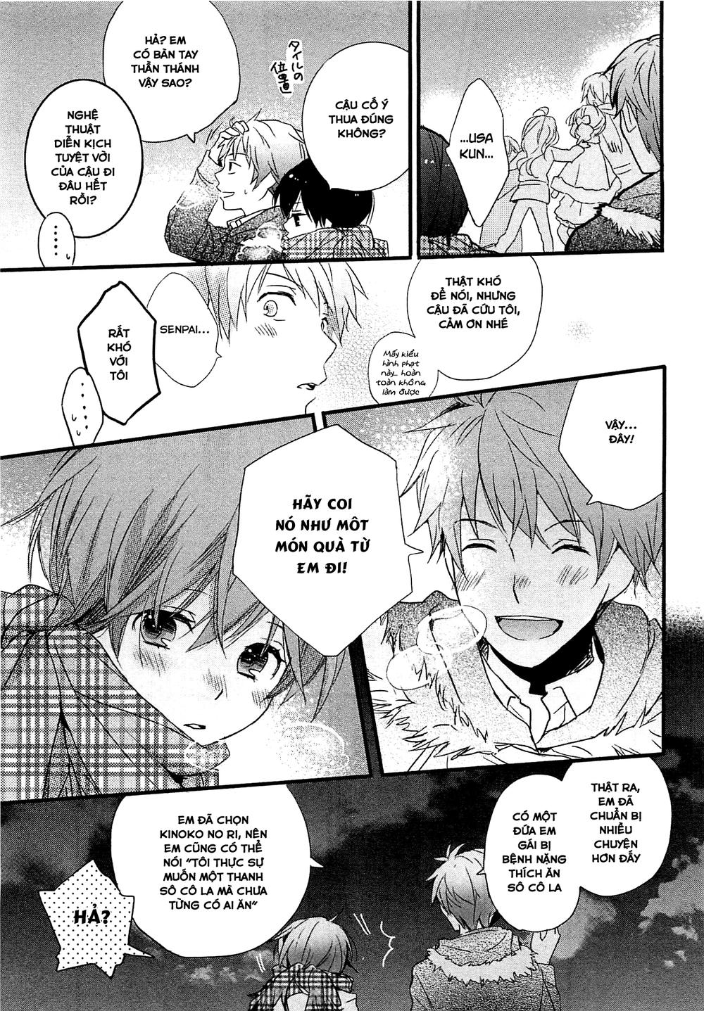 Bokura Wa Minna Kawaisou Chapter 39 - Next Chapter 40