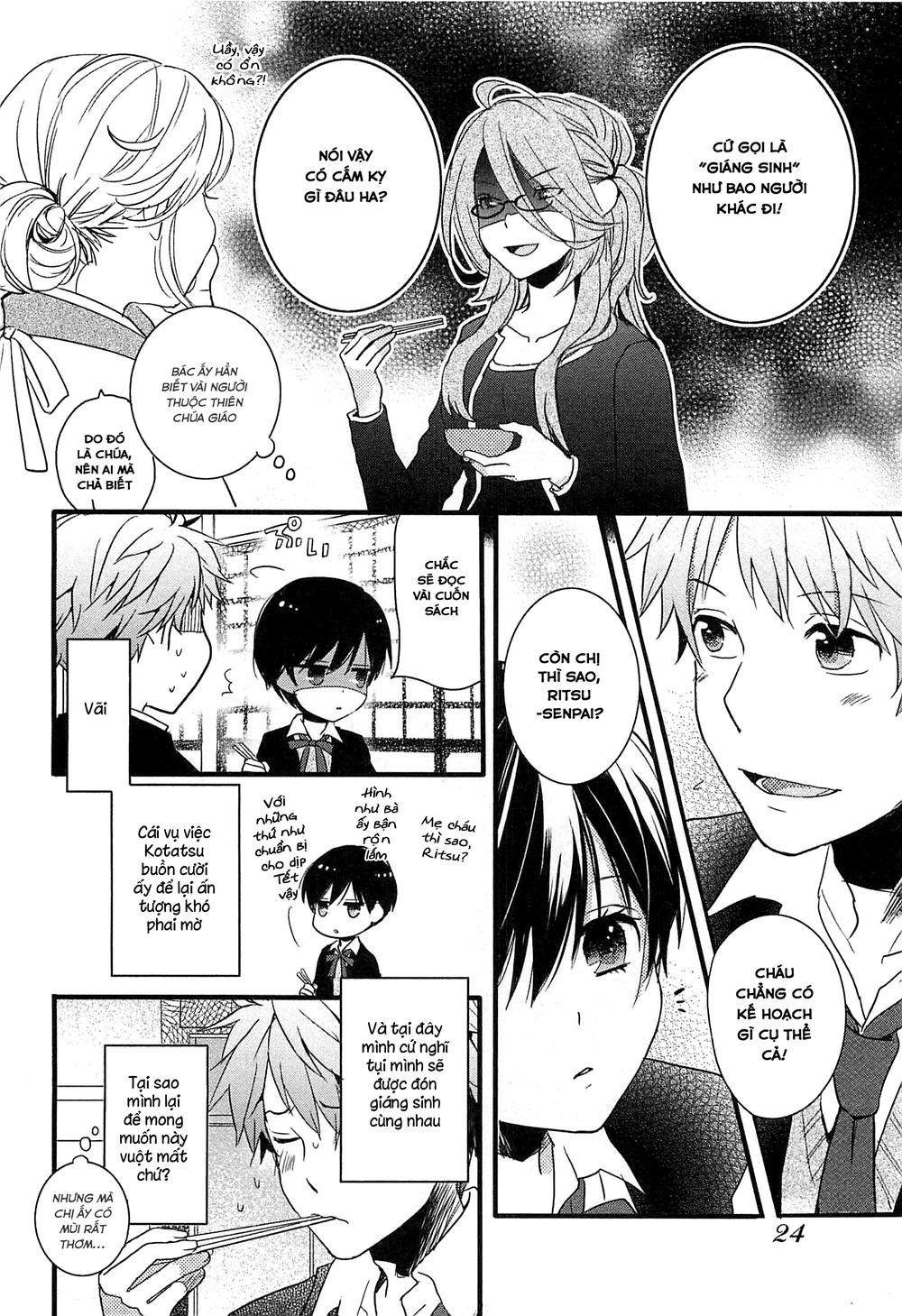 Bokura Wa Minna Kawaisou Chapter 39 - Next Chapter 40