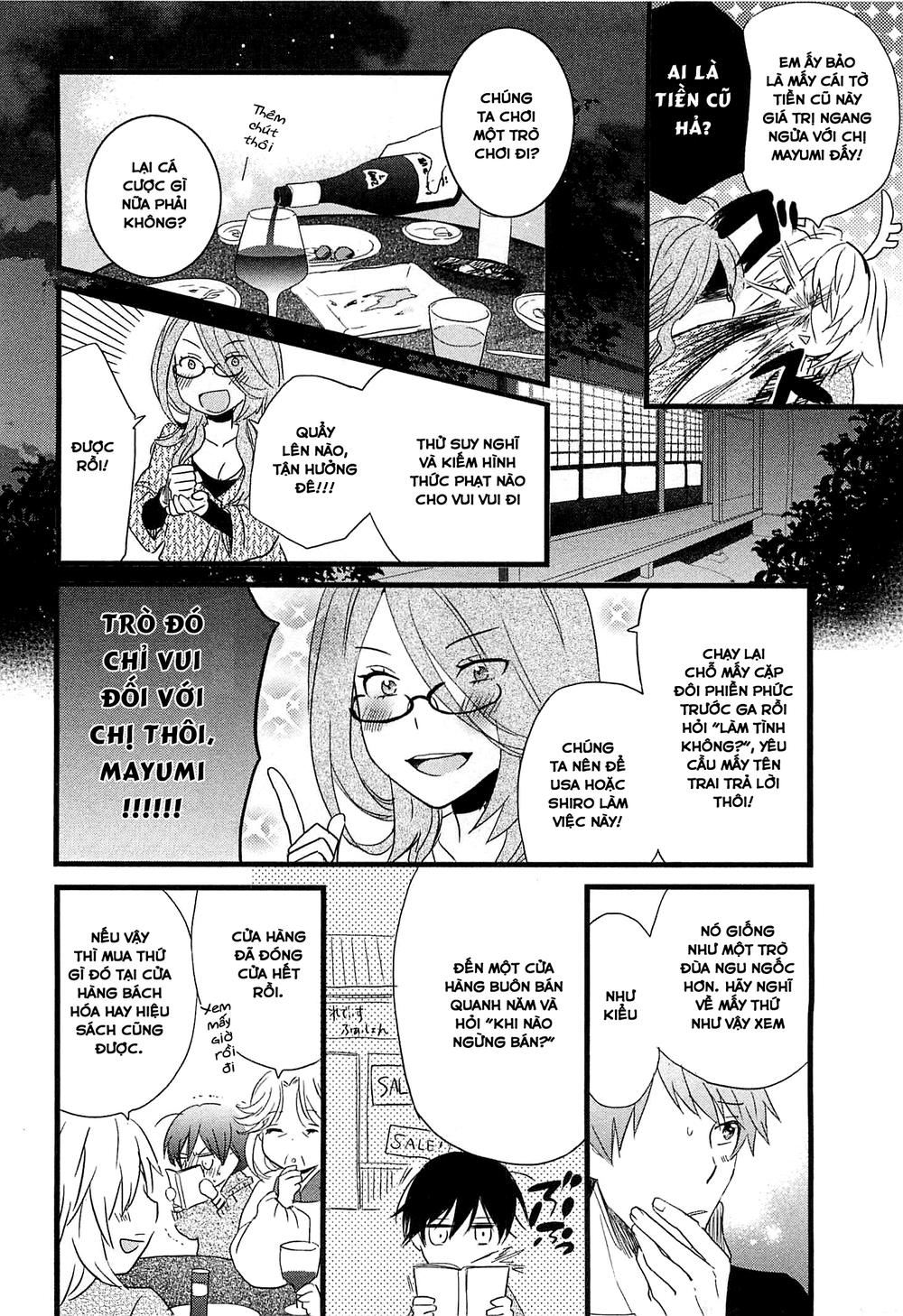 Bokura Wa Minna Kawaisou Chapter 39 - Next Chapter 40