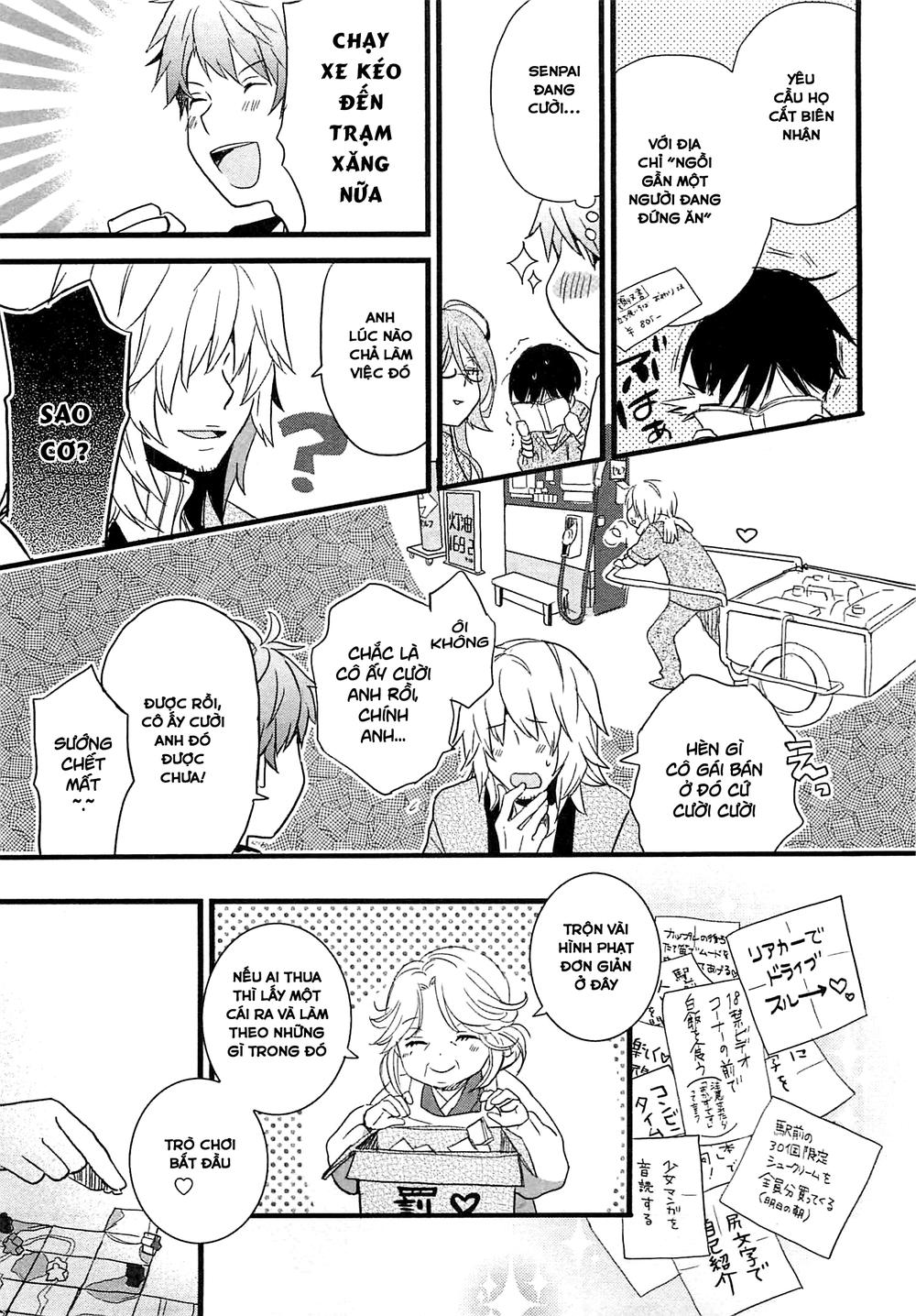 Bokura Wa Minna Kawaisou Chapter 39 - Next Chapter 40