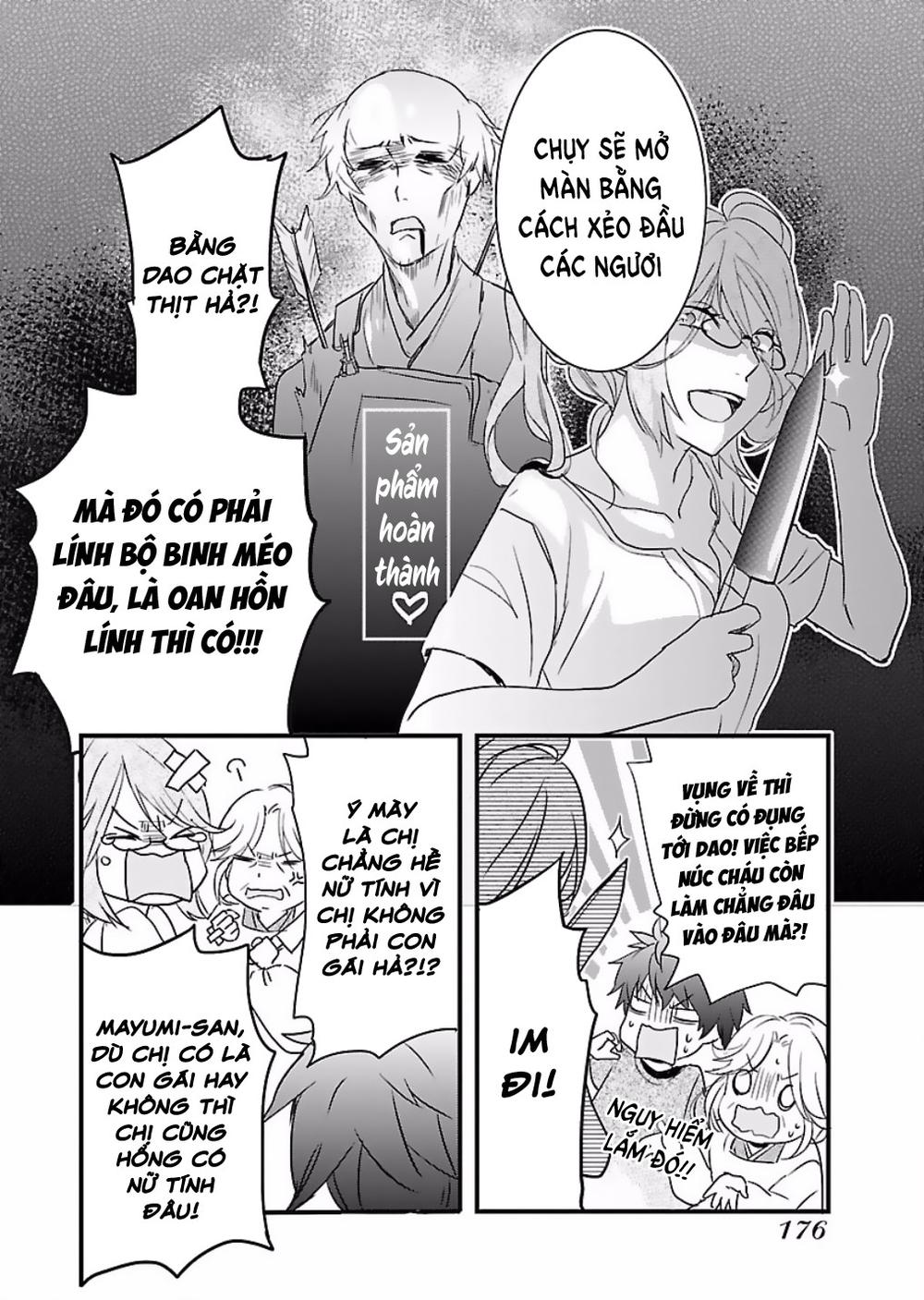 Bokura Wa Minna Kawaisou Chapter 62 - Next Chapter 63