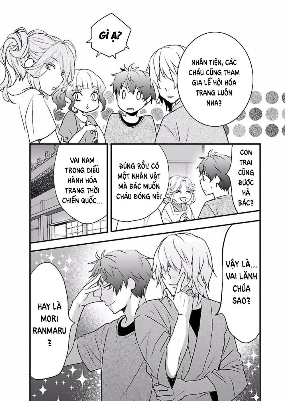 Bokura Wa Minna Kawaisou Chapter 62 - Next Chapter 63