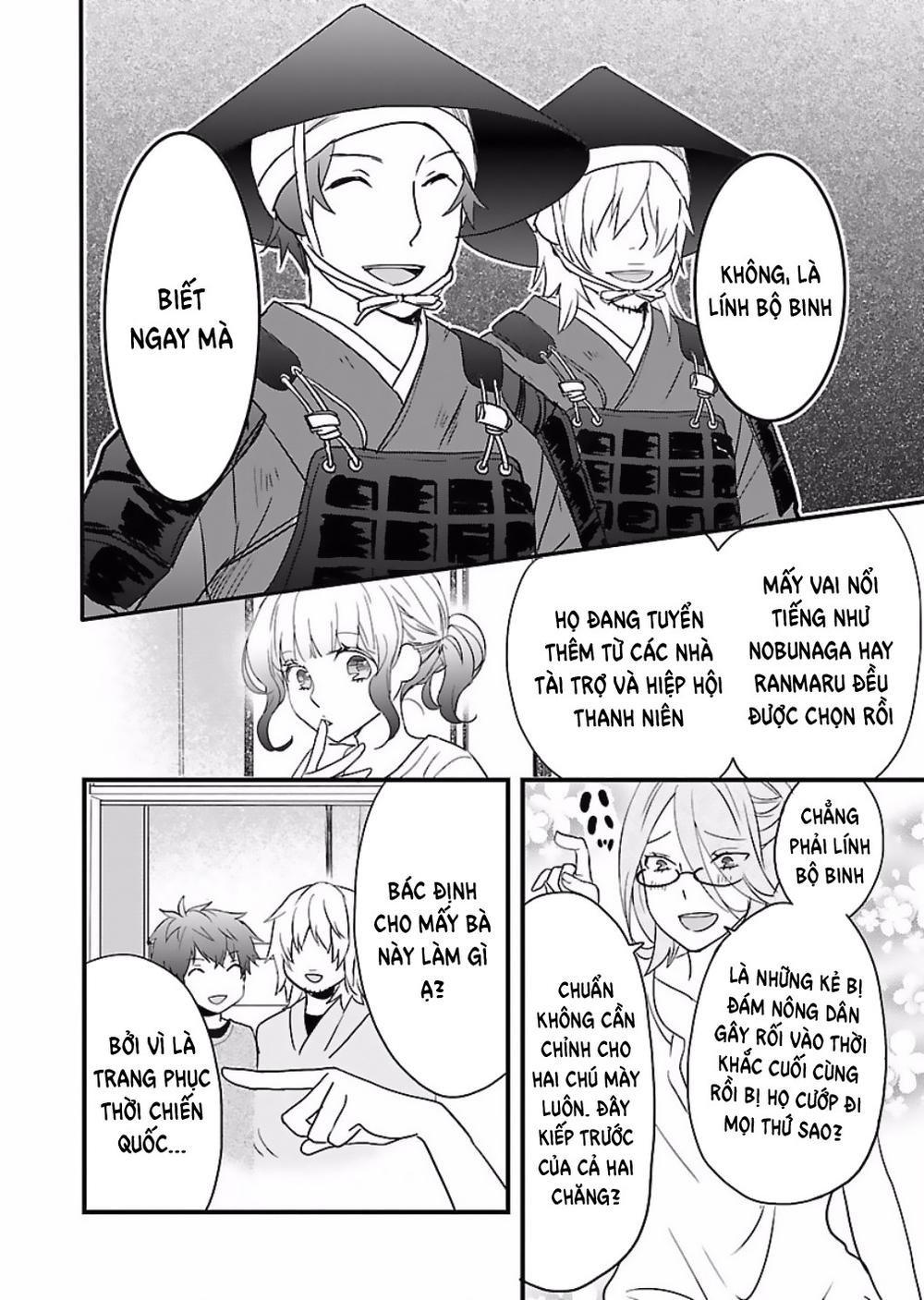 Bokura Wa Minna Kawaisou Chapter 62 - Next Chapter 63