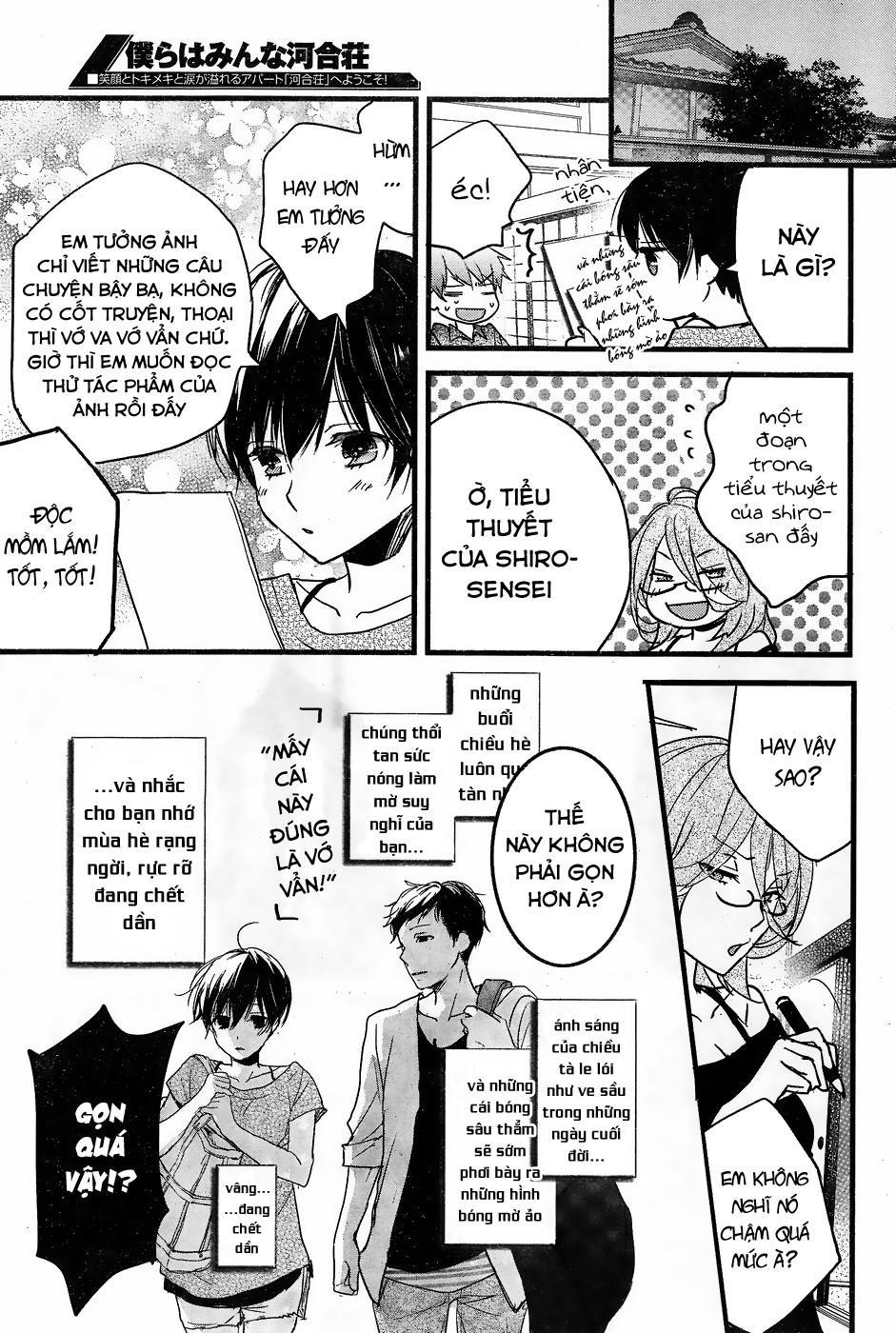 Bokura Wa Minna Kawaisou Chapter 76 - Next Chapter 77