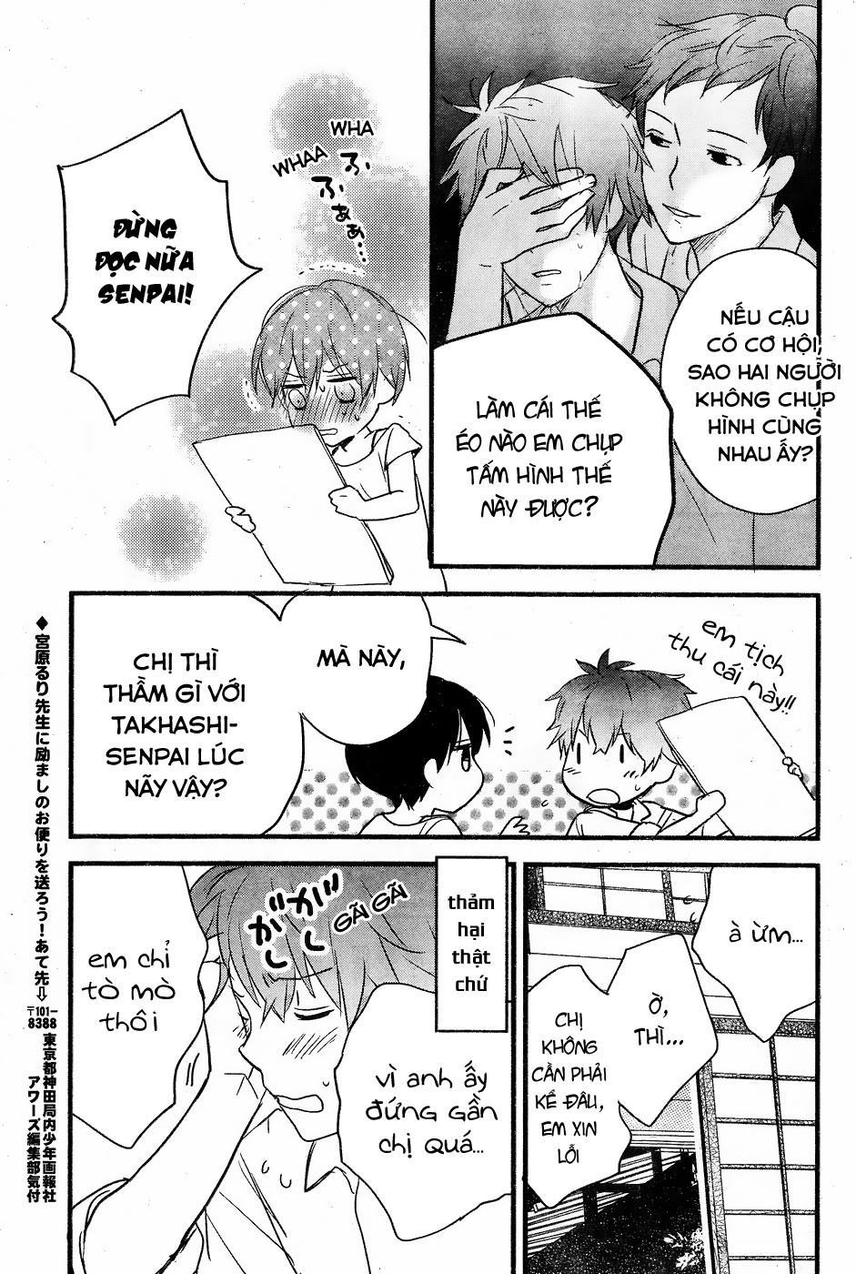 Bokura Wa Minna Kawaisou Chapter 76 - Next Chapter 77