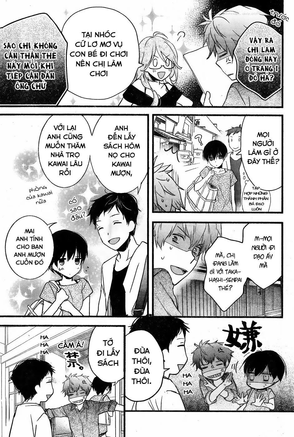 Bokura Wa Minna Kawaisou Chapter 76 - Next Chapter 77