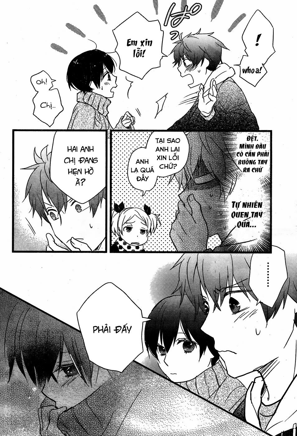 Bokura Wa Minna Kawaisou Chapter 90 - Next Chapter 91