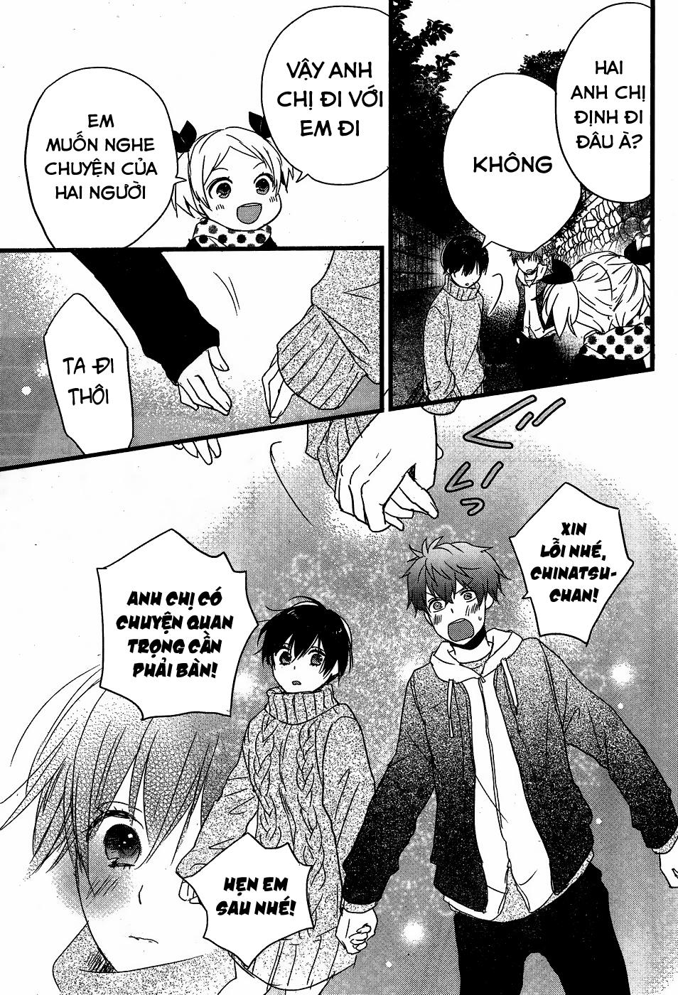 Bokura Wa Minna Kawaisou Chapter 90 - Next Chapter 91