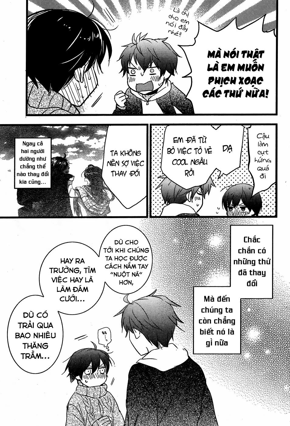 Bokura Wa Minna Kawaisou Chapter 90 - Next Chapter 91