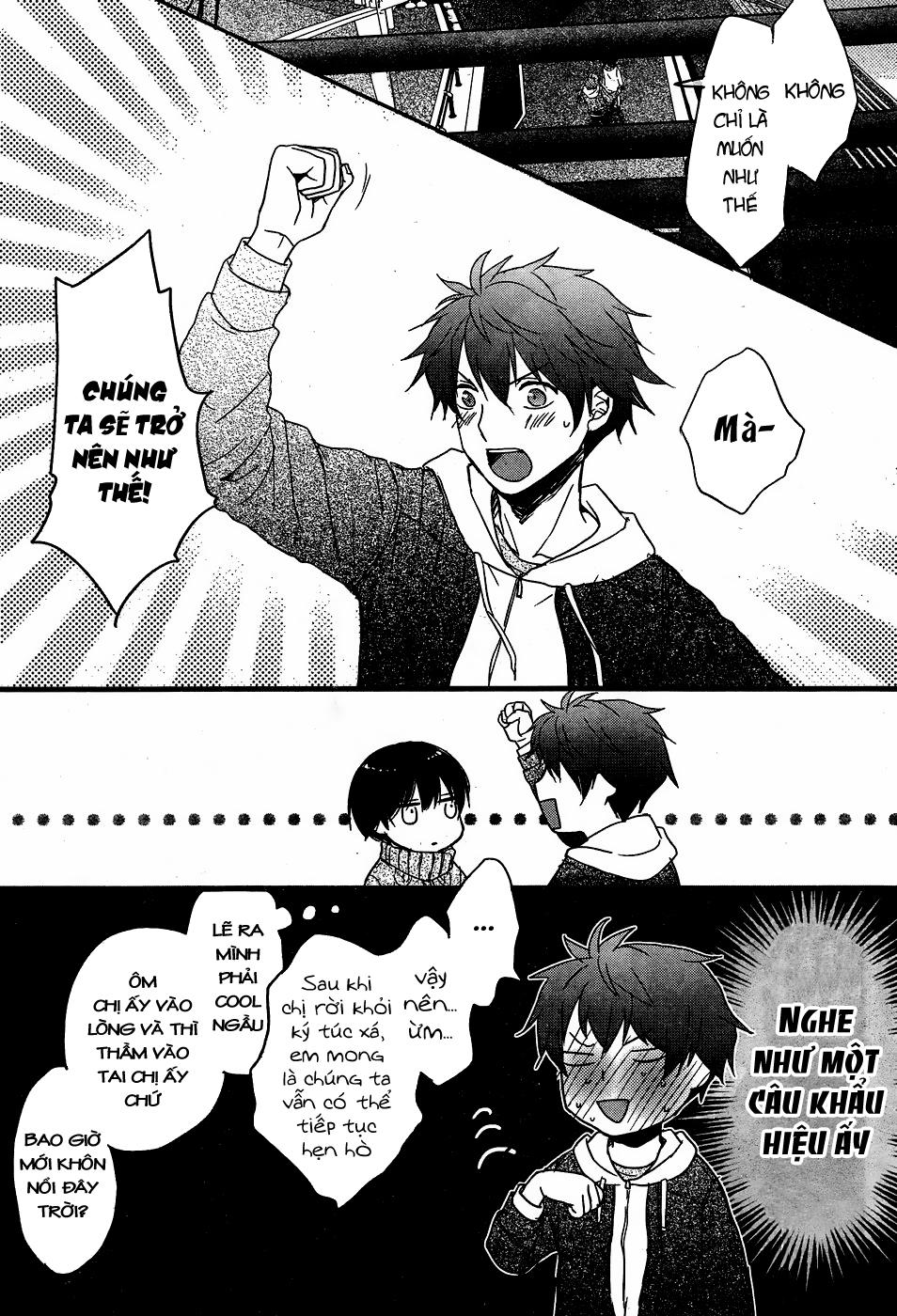 Bokura Wa Minna Kawaisou Chapter 90 - Next Chapter 91