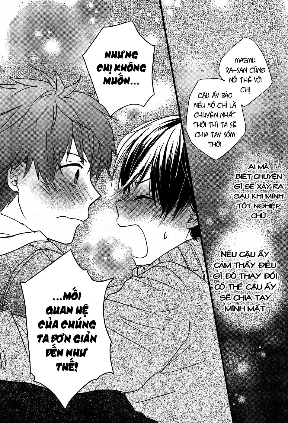 Bokura Wa Minna Kawaisou Chapter 90 - Next Chapter 91