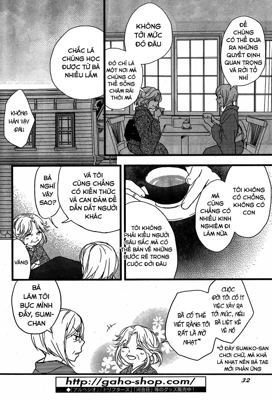 Bokura Wa Minna Kawaisou Chapter 90 - Next Chapter 91