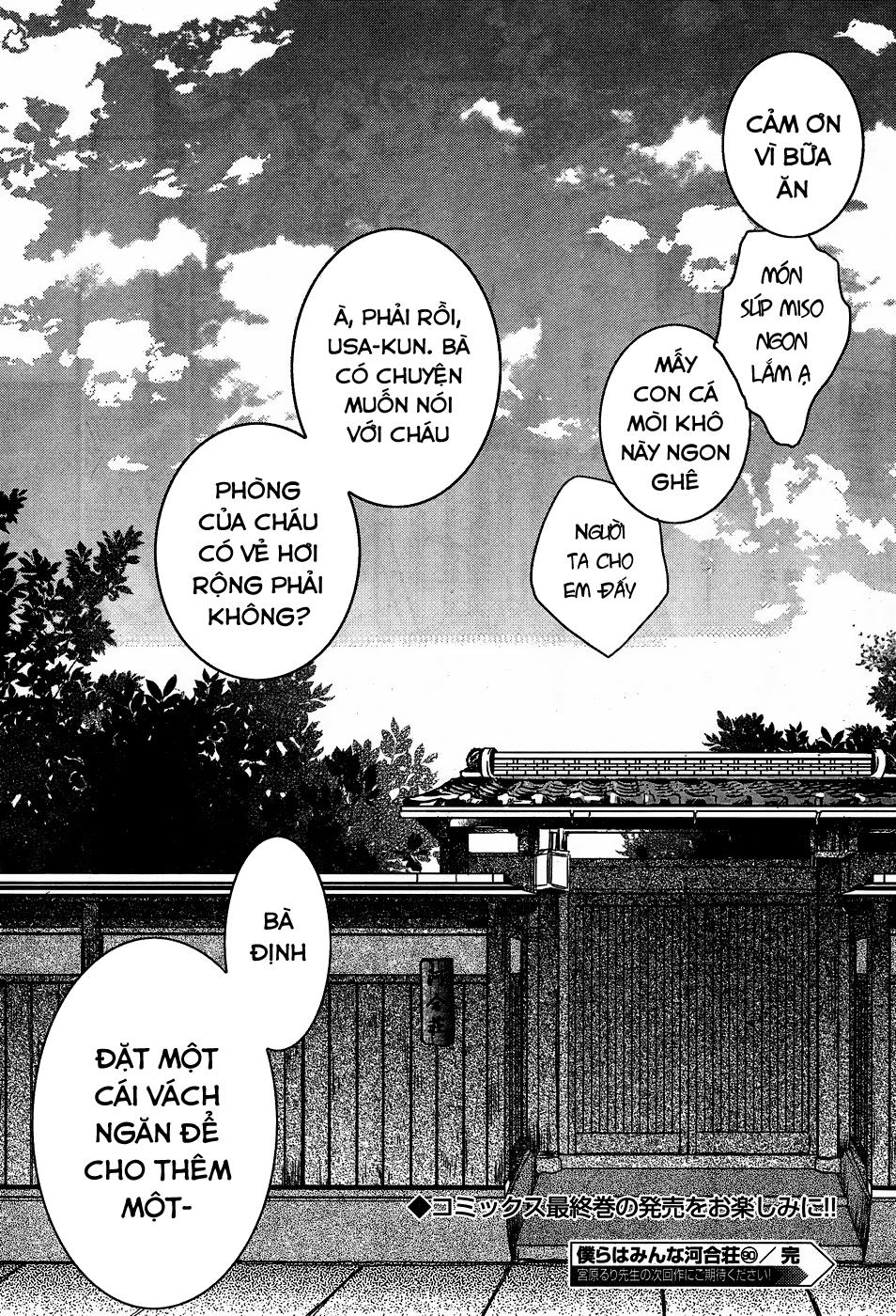 Bokura Wa Minna Kawaisou Chapter 90 - Next Chapter 91