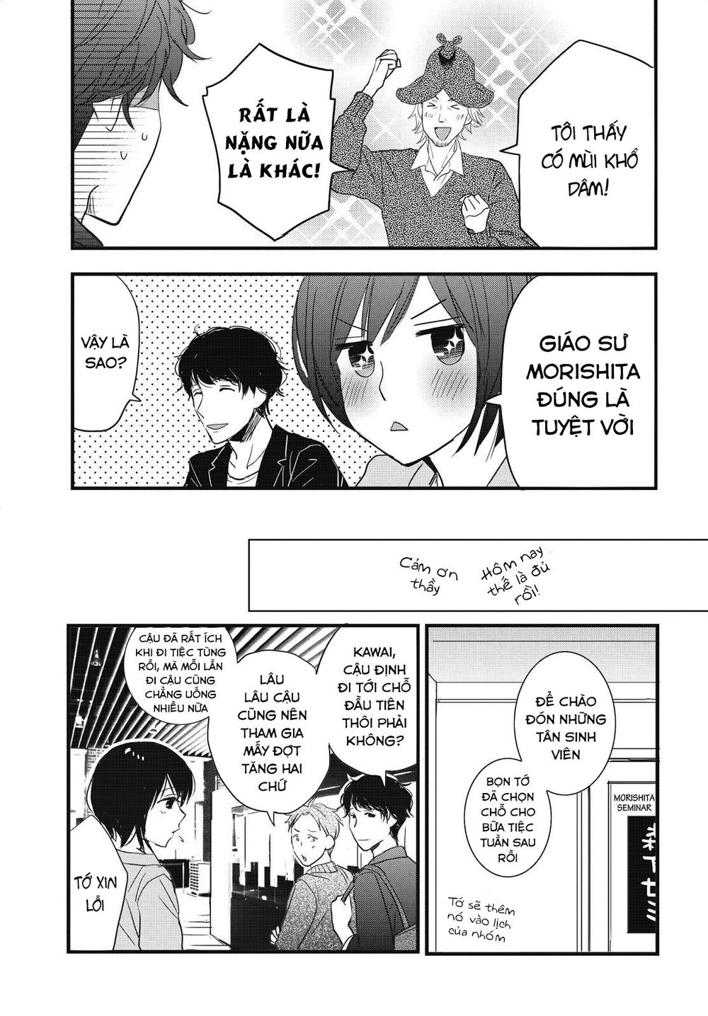 Bokura Wa Minna Kawaisou Chapter 94 - Next Chapter 95