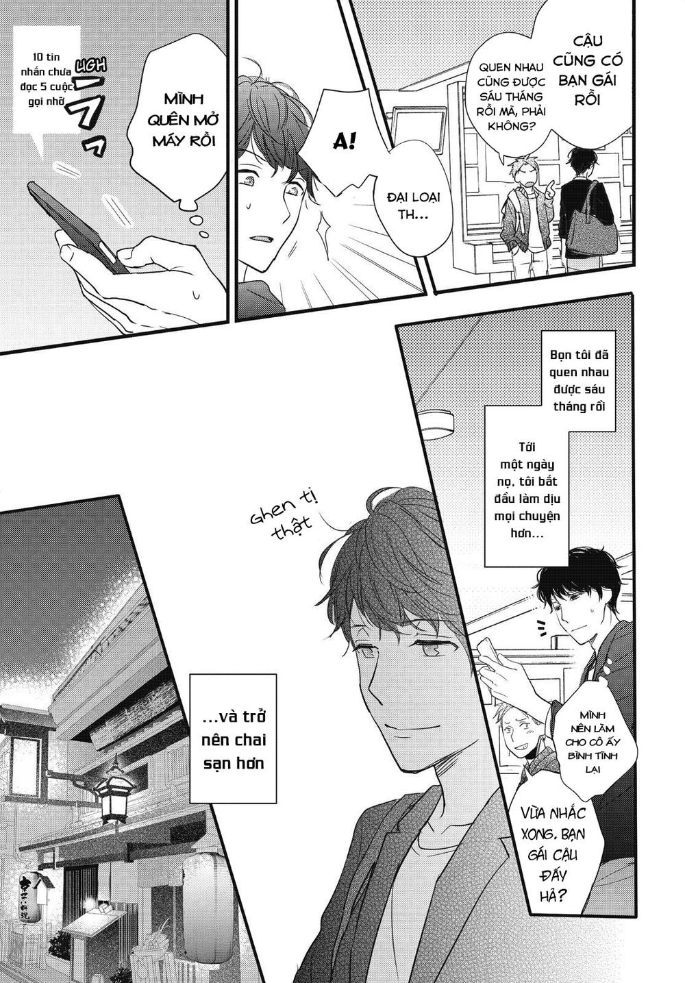 Bokura Wa Minna Kawaisou Chapter 94 - Next Chapter 95