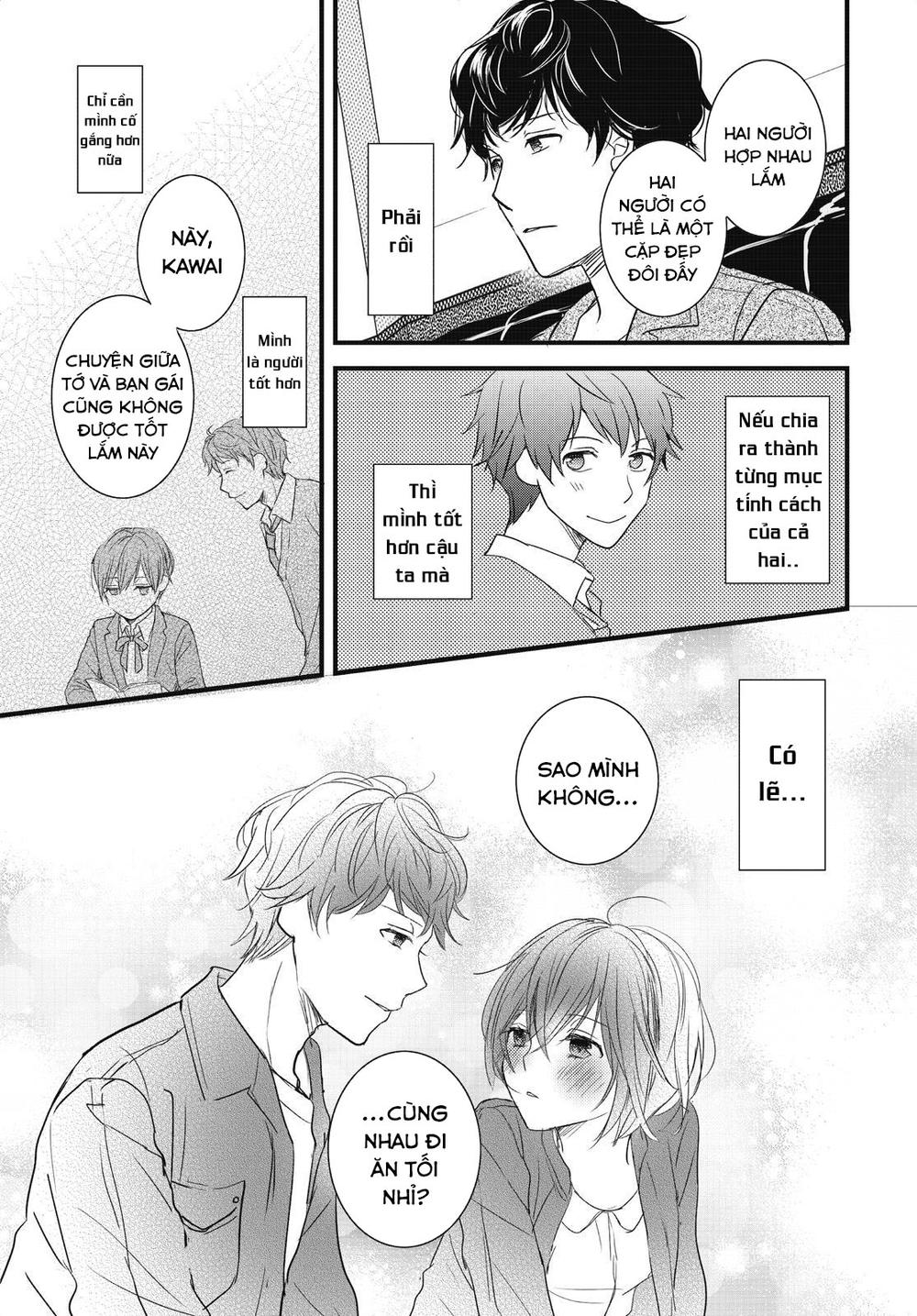 Bokura Wa Minna Kawaisou Chapter 94 - Next Chapter 95