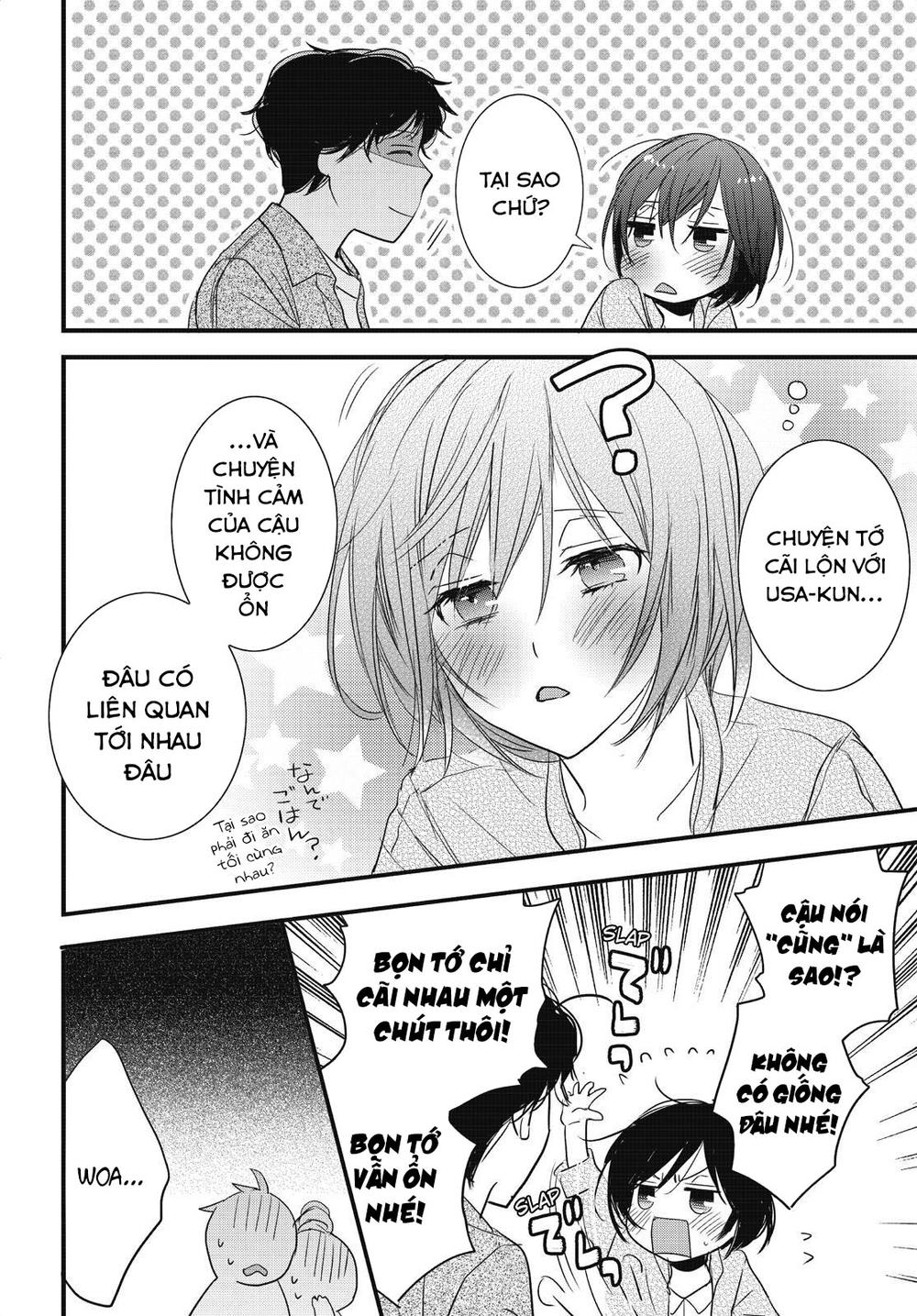 Bokura Wa Minna Kawaisou Chapter 94 - Next Chapter 95